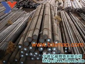 供應日本QDA61耐沖擊熱作模具鋼 材料特性、生產廠家與價格結構解析